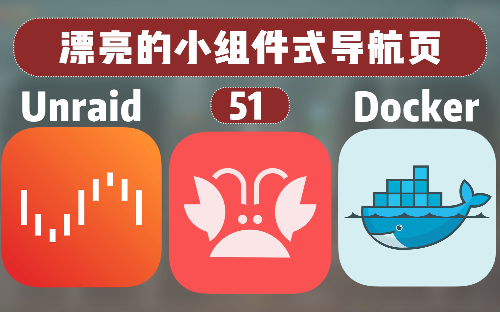 ?f?q颰蒥彳呃蒜N奧RgF辒?矔;